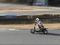 HONDA GYRO Race (Three Wheeler) 2008-01(Complete Ver,) HONDA GYRO Race (Three Wheeler) 2008-01(Complete Ver,)