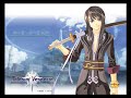 Tales of Vesperia Soundtrack: Wise One