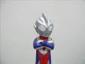 ultraman