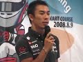 Virgin Atlantic Takuma Club Karting