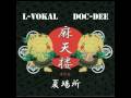 散る-L-VOKAL Feat. SORASANZEN Prod by DOC-DEE