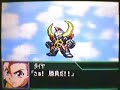 Srtk - gaiking - face open