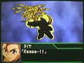 Srtk - gaiking - face open