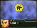 Srtk - gaiking - face open