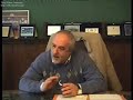 figc