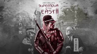 Hardcore History 63 - Supernova in the East II
