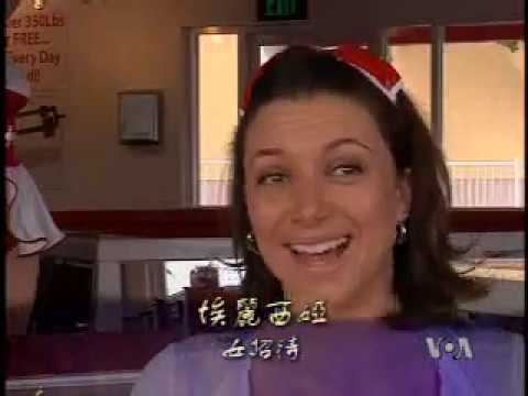 2009-05-08 米国の万華鏡-3 心臓病はあぶり焼く店に突然発生します;油絵の家の徐堅白