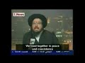Angri Rabbi