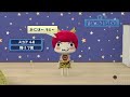 mainichi issyo ?red devil game? ???????? ?????? ??? ???