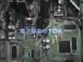 TDK