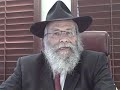 Rosh-Hashanah-5769-R