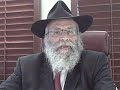 Rosh-Hashanah-5769-R
