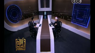 #والله_أعلم | الحلقة الكاملة 5 أكتوبر 2015 | هل تحقيق النصر والتقدم مرتبط بالإيمان ؟