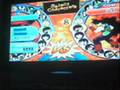 Dragonball Budokai AF