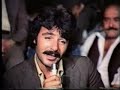 Ferdi Tayfur & Orhan gencebay (Akay1983)