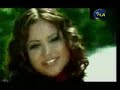 aleek aayni song by joana mallah... very nice song and a cute joana mallah!
please rate it 5 stars and leave a comment!!