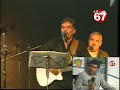 homenaje a salvador sanchez periodista asesinado