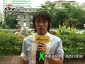 【台灣新浪網Sina.com.tw】張洛君 1