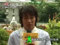 【台灣新浪網Sina.com.tw】張洛君 3