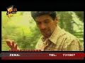 Sheyda - xwezi Esmer Sheyda - xwezi Esmer