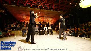 Dai vs Cgeo – POPPING FOREVER JAPAN 2018 BEST6