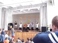 Palanga Baltijos Vidurine, Kurybos diena