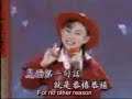 【恭喜恭喜】卓依婷【Holyday Seasons Greetings】Timi Zhou