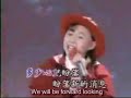 【恭喜恭喜】卓依婷【Holyday Seasons Greetings】Timi Zhou