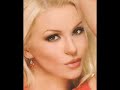 desislava-Te juro