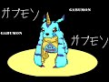 A Tribute to Takato, Matt, Guilmon, and Gabumon