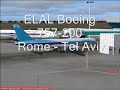 Boeing 757-200 ELAL Passenger View