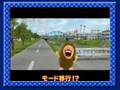 CR行け!稲中卓球部@PV(1/2)