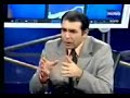 Informe Reservado TV 27-06-08 (parte 3 de 3)
