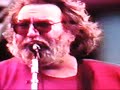 Grateful Dead - Cold Rain And Snow - 7/4/86 Buffalo