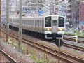 Commuters at HigashiKanagawa