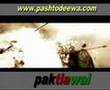 PASHTON-PART 9