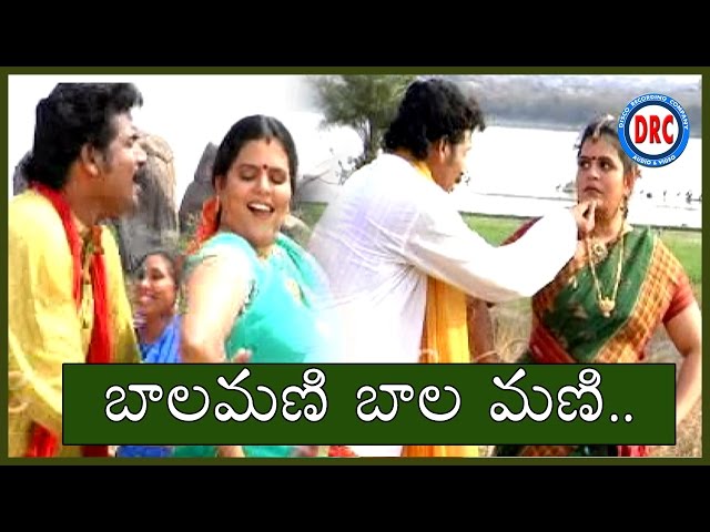 Telugu Actors Mp3 Songs