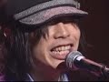 Shigeru Kishida - ???