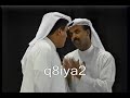 بطولة : ولد الديره (خالد العقروقه) - باسمه حماده - منى عبدالمجيد - سعود البناي.مسرحيات كويتية q8iya2