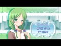 Garden (Hentai game op.) Very yotsunoha like