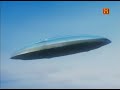  8  ufo files   ingeniería extraterrestre