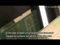 Ohnishi Electronics: Printed Circuit Board Appearance Tester