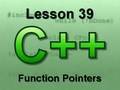 C++ Console Lesson 39: Function Pointers
