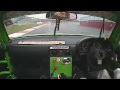 Ma5da MX5 UK - Silverstone - Test Day - Wet Conditions (new video setup)