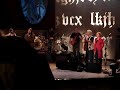 Gwiezdne dzieci - Jan Kondrak Gwiezdne dzieci - Jan Kondrak