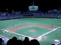 Cubs Game 11/27/06