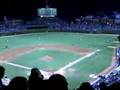 Cubs Game 11/27/06