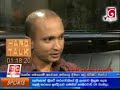 Hard Talk with Arundika Fernando