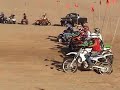 KX500 Beats All