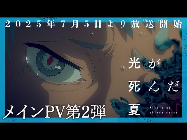 YouTube Player